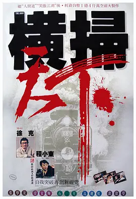 h在线